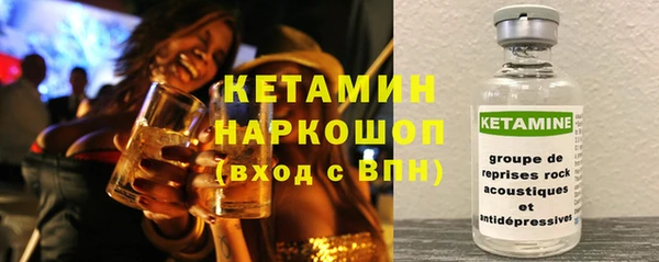 амф Беломорск