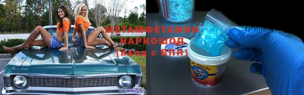 mix Белокуриха