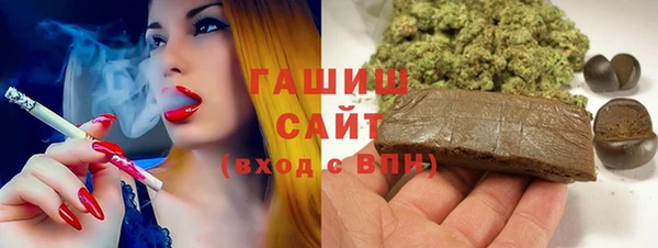 амф Беломорск