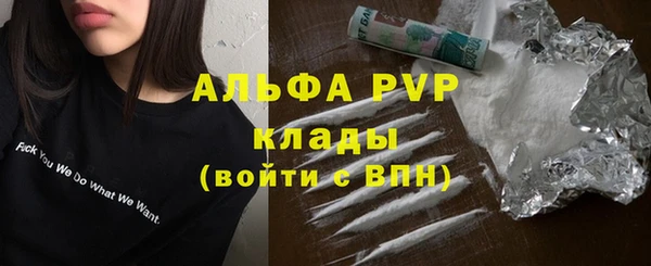 mix Белокуриха