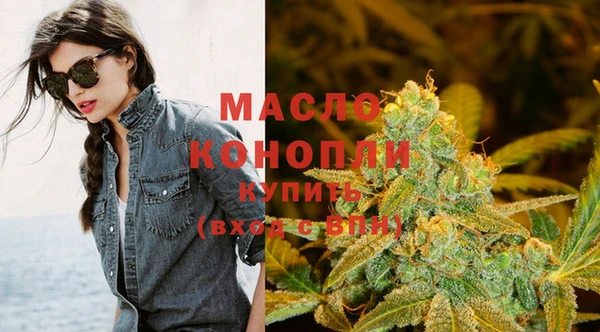 mix Белокуриха