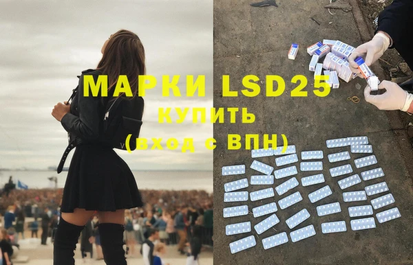 мдпв Белоозёрский