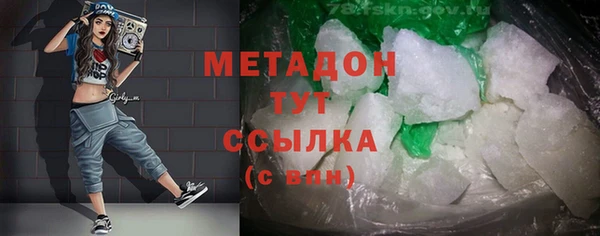 мдпв Белоозёрский