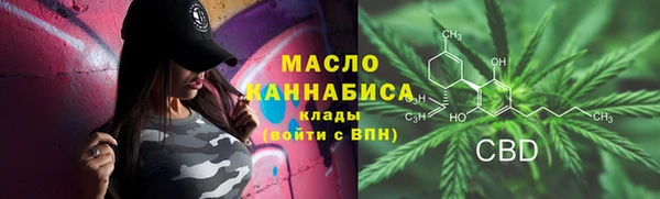 кокаин перу Касимов