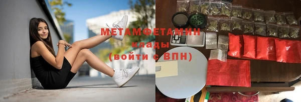 дурь Баксан