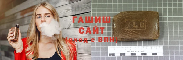 мдпв Белоозёрский