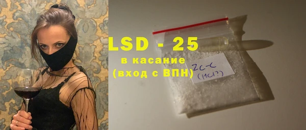 мдпв Белоозёрский