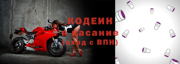 амф Беломорск