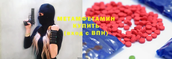 mix Белокуриха