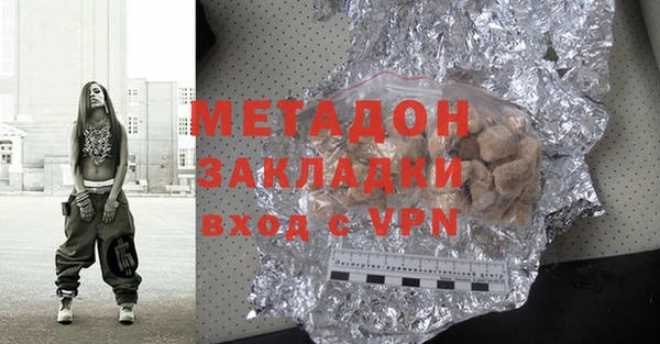 mix Белокуриха