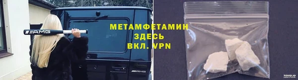 mix Белокуриха