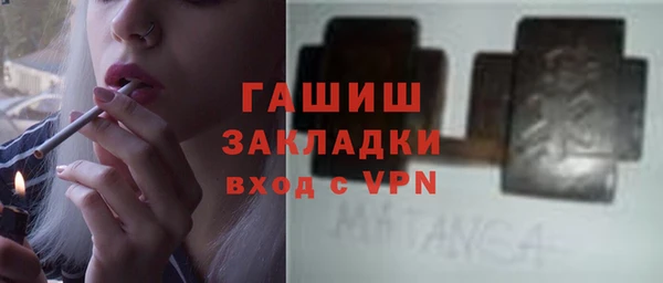 мдпв Белоозёрский