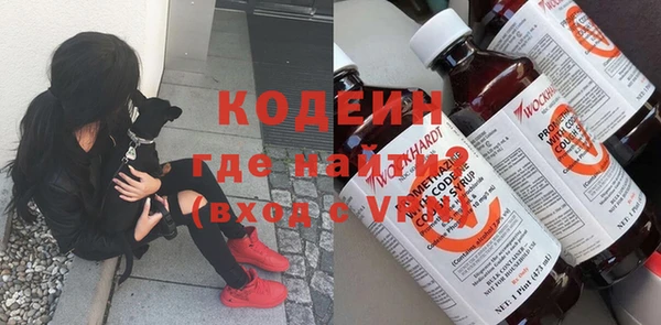 амф Беломорск