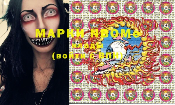 mix Белокуриха