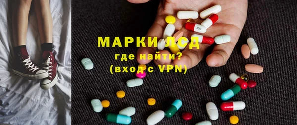 mix Белокуриха