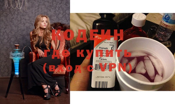 mix Белокуриха