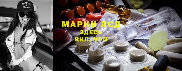 кокс Карпинск