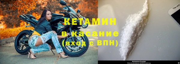 амф Беломорск