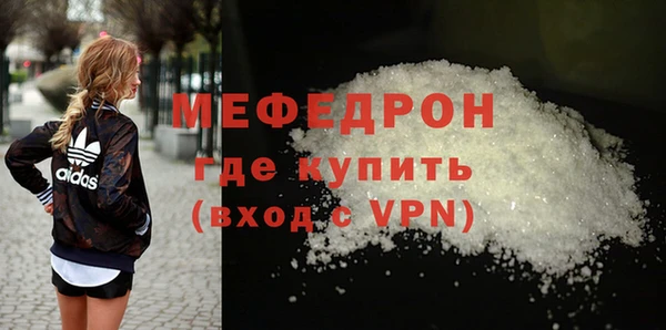 mix Белокуриха