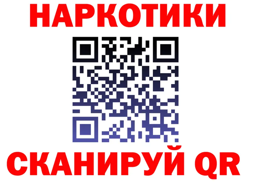 ГАШ VHQ зеркало маркетплейс OMG Городовиковск