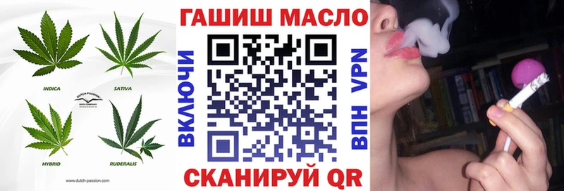 где купить   Городовиковск  Дистиллят ТГК вейп 